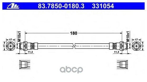 Шланг Тормозной Ate арт. 83.7850-0180.3