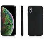 Чехол накладка iPhone X/XS 5.8