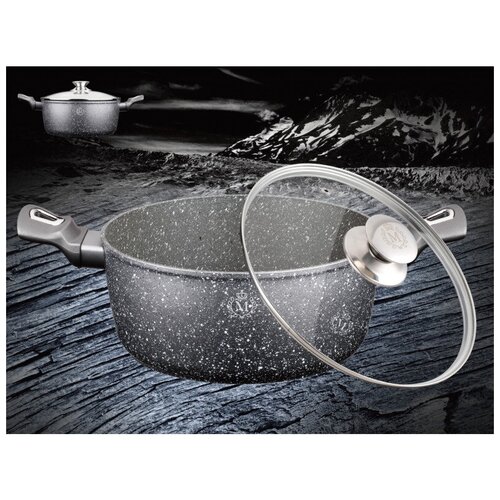 Кастрюля MEISTERKLASSE MK-1023-28 из литого алюминия с мраморным покрытием 6,7 л, 28 см, серая