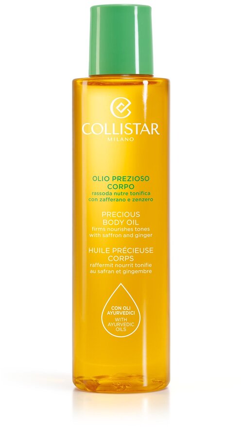 Collistar Масло для тела Precious, 150 мл