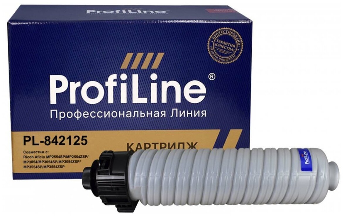 Картридж 842125 для RICOH Aficio MP-2555ASP, MP-3054, MP-3555SP, MP-2554SP, MP-3554SP ProfiLine