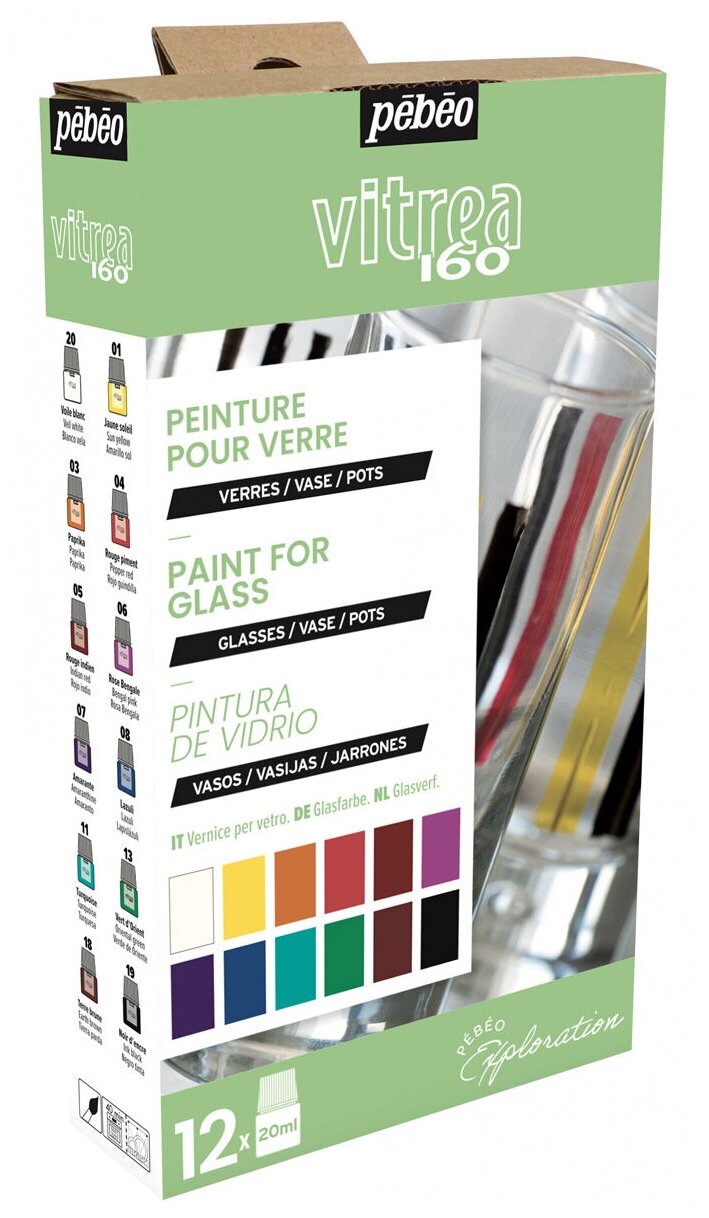Набор красок по стеклу Pebeo Vitrea 160, "Исследование", под обжиг, 12 цветов, 20 мл, глянцевые