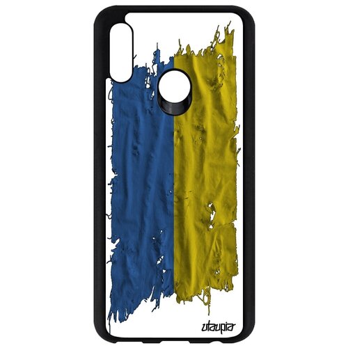 фото Красивый чехол для // honor 10 lite // "флаг украины на ткани" дизайн стиль, utaupia, белый