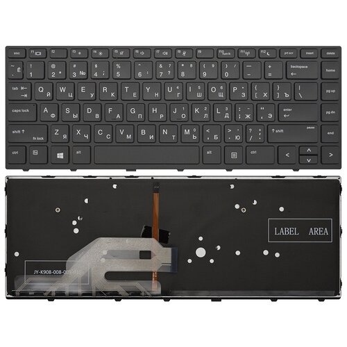 Клавиатура для ноутбука HP Probook 640 G5 черная с подсветкой V2 2500₽
