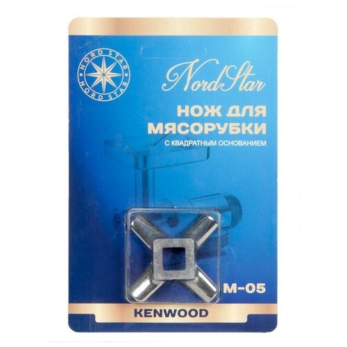 фото Нож мясорубки kenwood