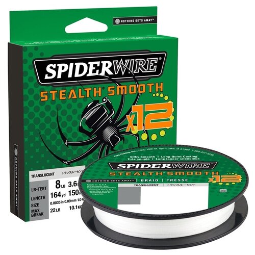 фото Spider, плетеная леска spiderwire stealth smooth 12 braid, 150м, 0.19мм, 18.0кг, полупрозрачная