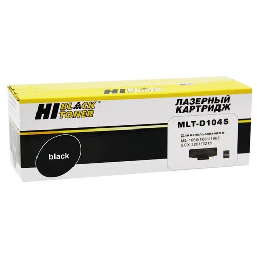 Картридж Hi-Black HB-MLT-D104S, совместимый картридж hi black hb mlt d104s совместимый