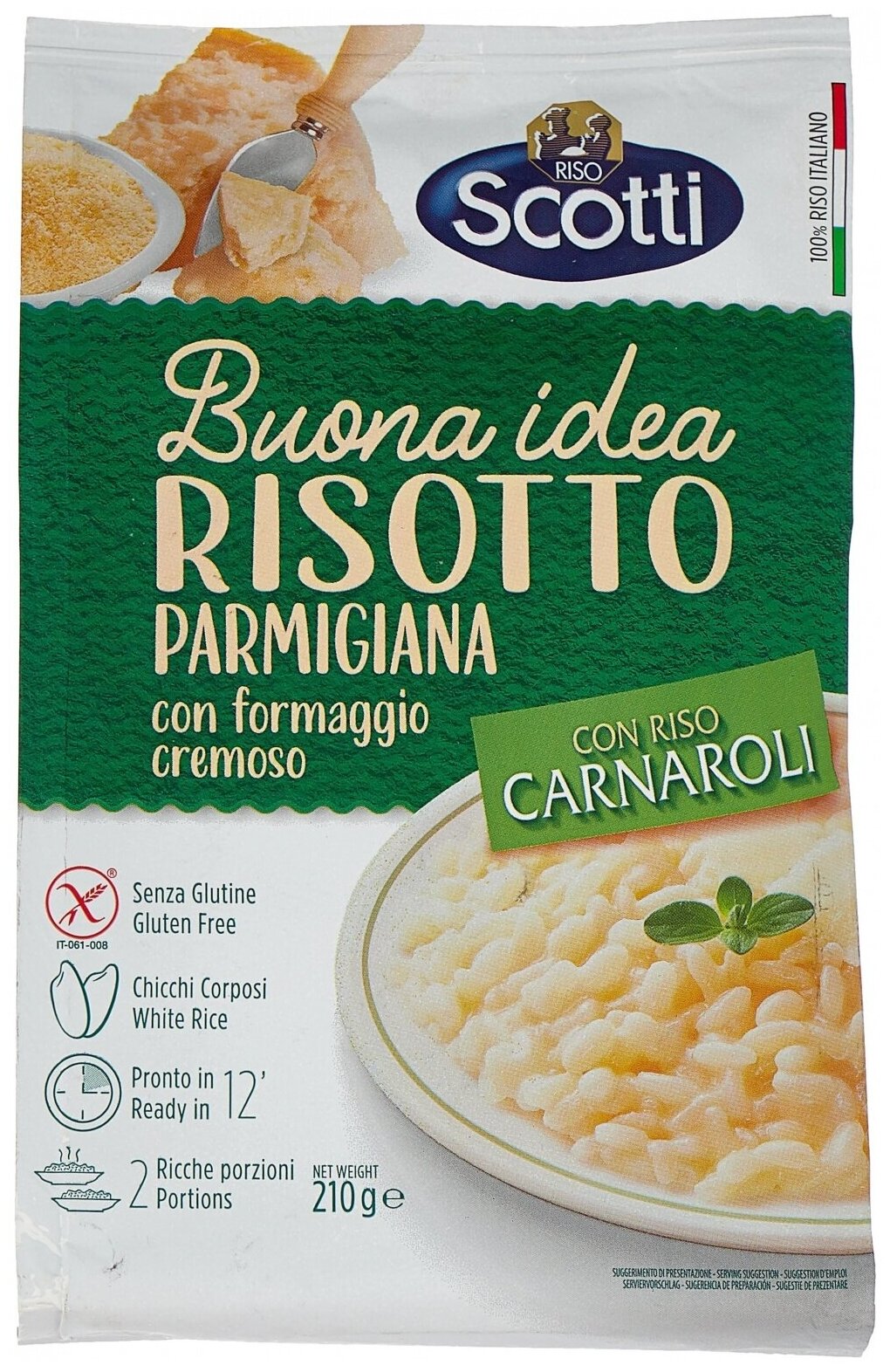 Ризотто Riso Scotti Risotto al Formaggio cremoso со сливочным сыром, 210г - фотография № 1