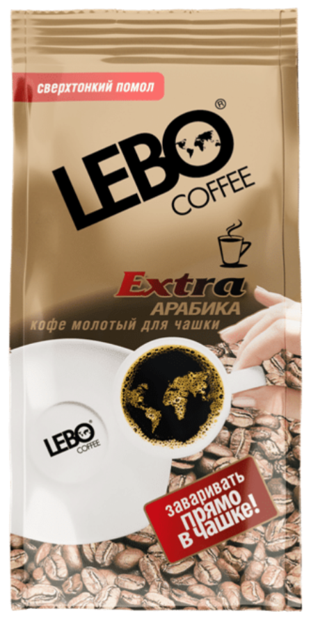 Кофе молотый Lebo Extra для чашки 200 г - фотография № 3