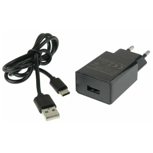 Сетевой адаптер Godox VC1 с кабелем USB для VC26 адаптер сетевой с кабелем usb godox vc1 для vc26