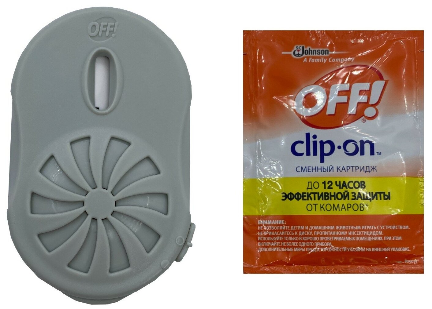 Средство от комаров инсектицидное Clip-On со сменным картриджем / Средство для защиты от комаров