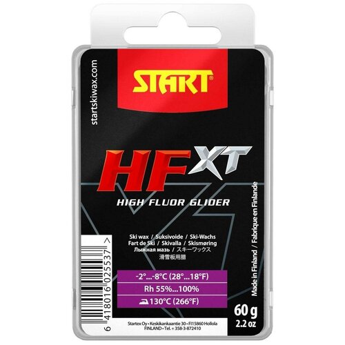 Парафин START HFXT6 (-2-8 C) Purple 60 гр