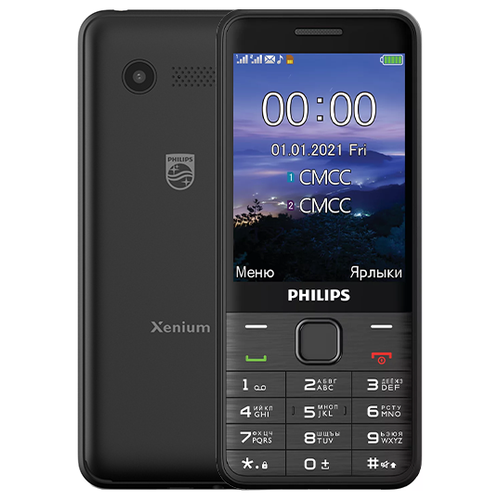 Телефон Philips Xenium E335, 1 SIM, черный