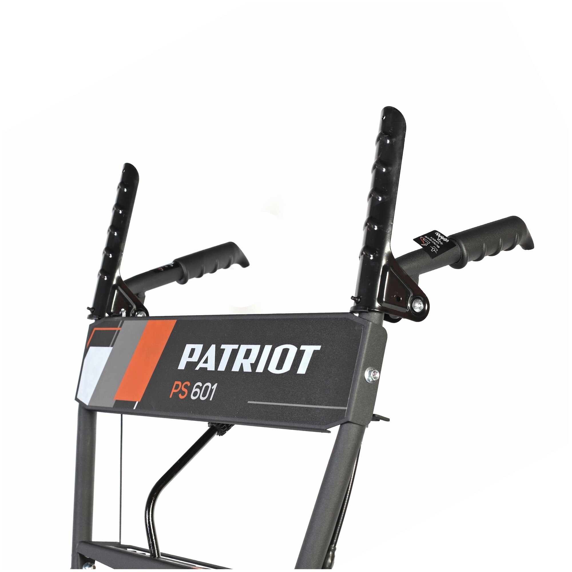 Снегоуборщик Patriot PS 601