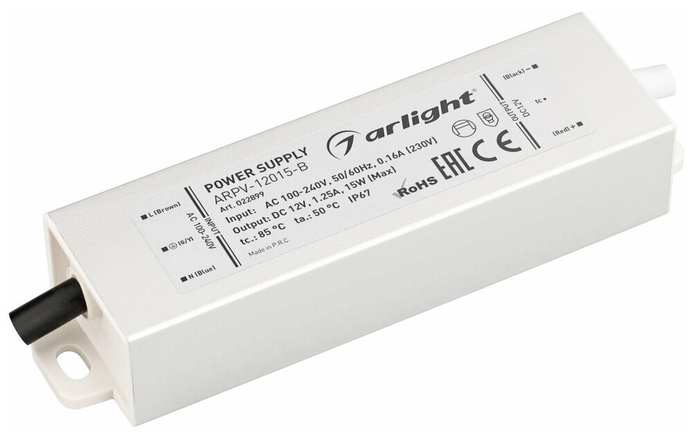 Arlight Блок питания ARPV-12015-B (12V 1.3A 15W) (Arlight IP67 Металл) 022899