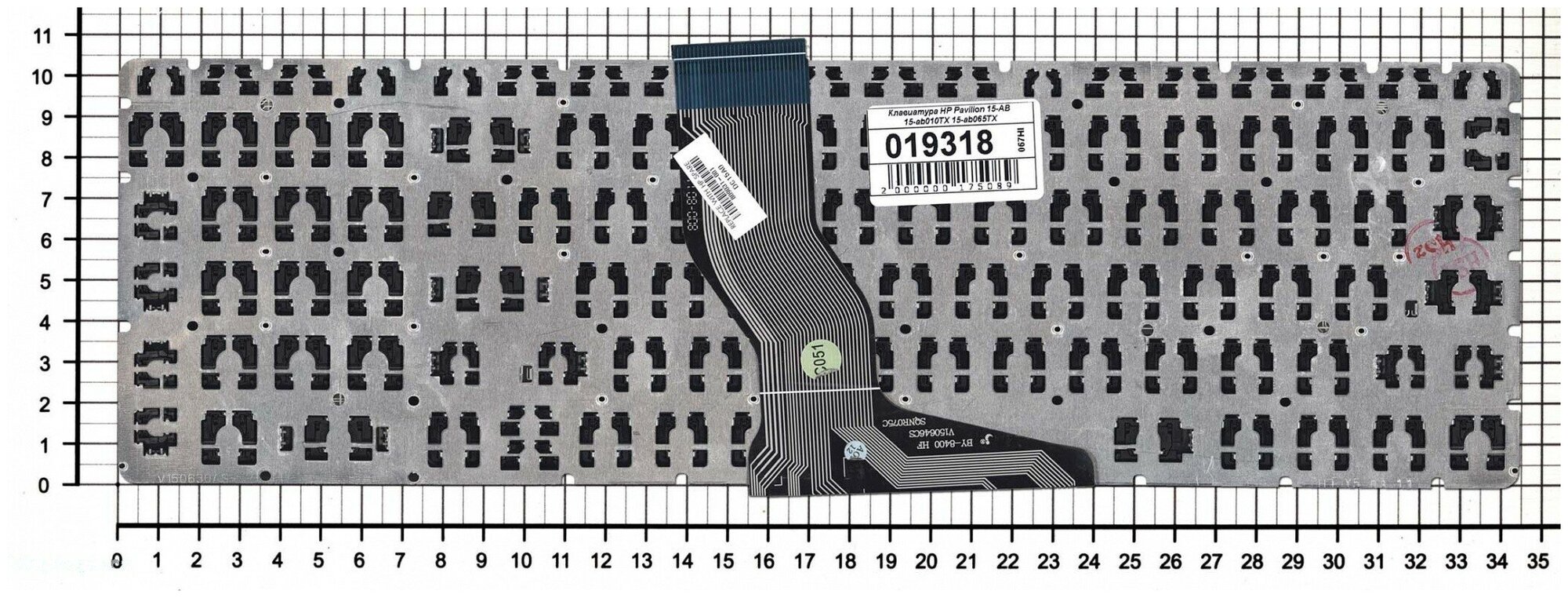 Клавиатура для ноутбука HP SN6136 черная