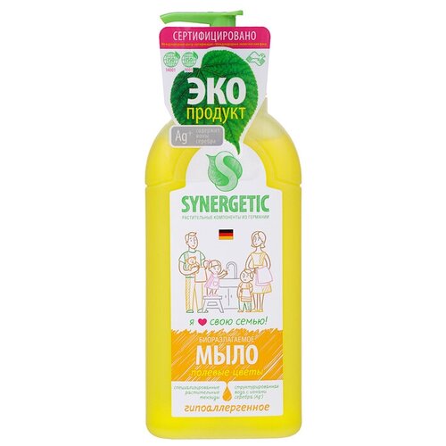 Жидкое мыло Synergetic 