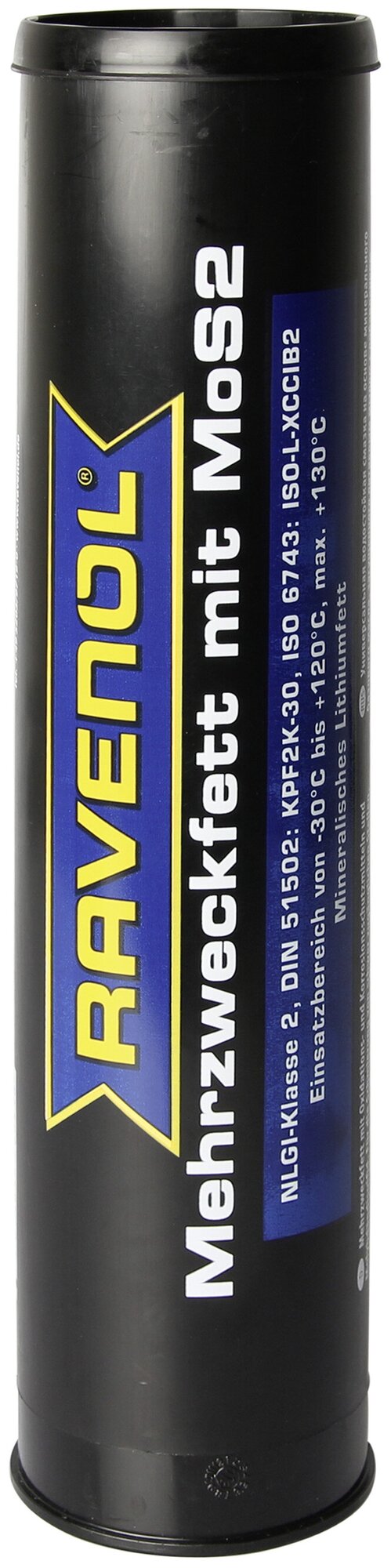 Смазка RAVENOL Mehrzweckfett m.MOS 2 (0,4кг) new, 1340103-400-04-999