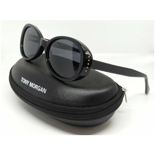 Tony Morgan, серый, черный