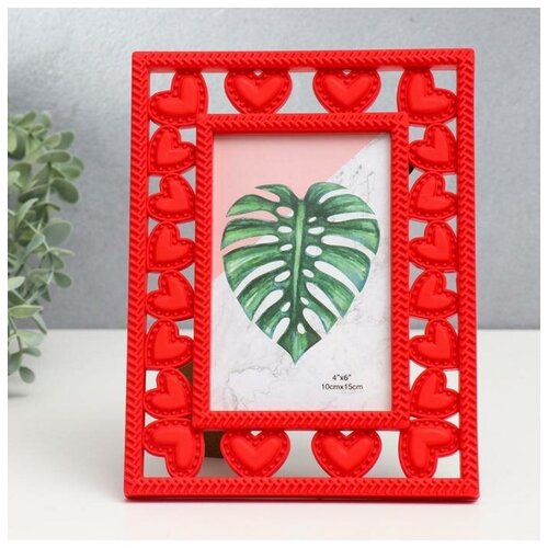 Фоторамка пластик 10х15 см Сердечность красная 225х17 см 675₽