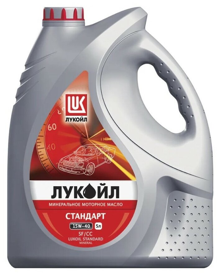 Масло моторное Лукойл Стандарт 15w-40 (канистра 5 л)