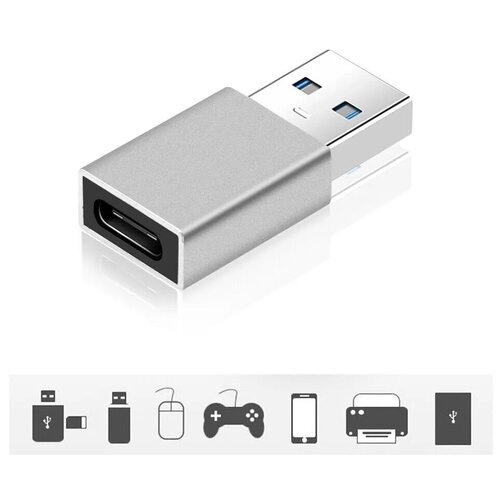 Переходник Type C USB мама - папа OTG P 19 темно-серый / Адаптер переходник USB Type-С (USB-C) гнездо USB штекер / переходник с тайп си на юсб переходник usb на micro usb адаптер otg micro usb для мобильных устройств планшетов смартфонов и компьютеров черный