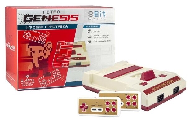 Игровая приставка Retro Genesis 8Bit Wireless (300 игр)