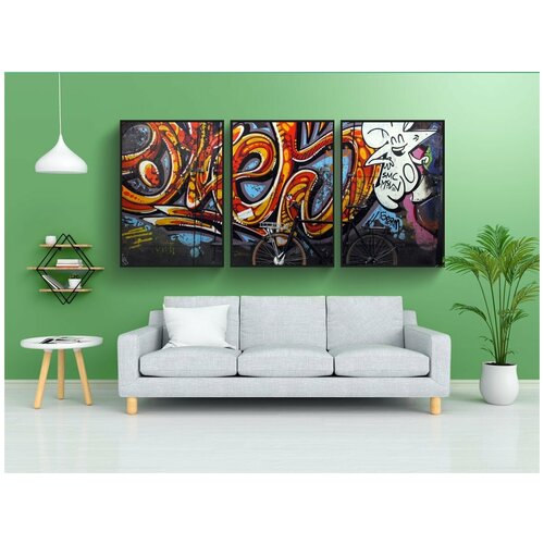 фото Набор модулных постеров для интерьера "изобразительное искусство, граффити, культура" 60x90 см. в тубусе, без рамки lotsprints