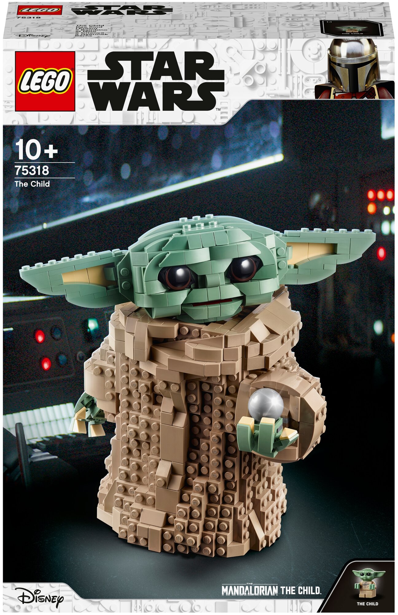 Конструктор LEGO Star Wars 75318 Малыш, 1073 дет.