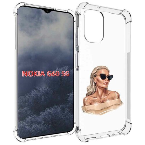 Чехол MyPads блондинка-в-очках женский для Nokia G60 5G задняя-панель-накладка-бампер