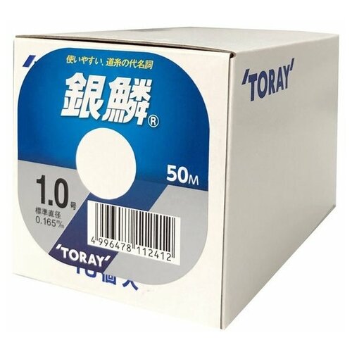 фото Toray, леска ginrin renketu, 50м, #2.0