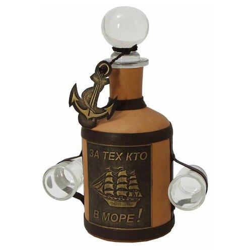 Бутыль За тех, кто в море 0,75 л ВП-14