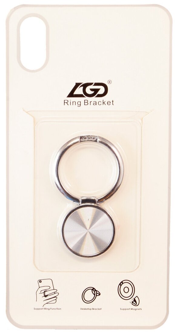 Кольцо-держатель на палец LGD Magnests для телефона серебро