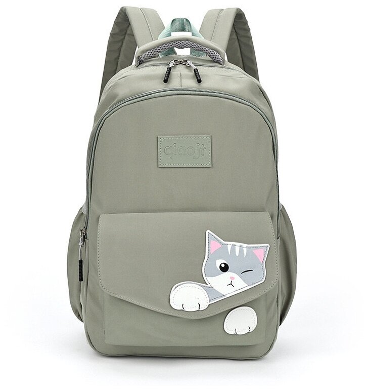 Рюкзак школьный для девочки котенок