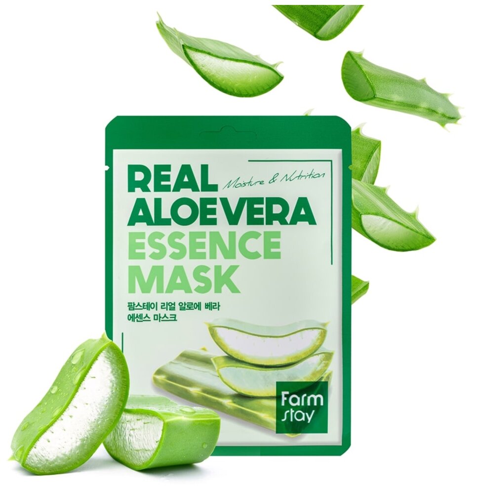 Набор: Тканевая маска для лица с экстрактом алоэ, 23мл, 5шт, FarmStay
