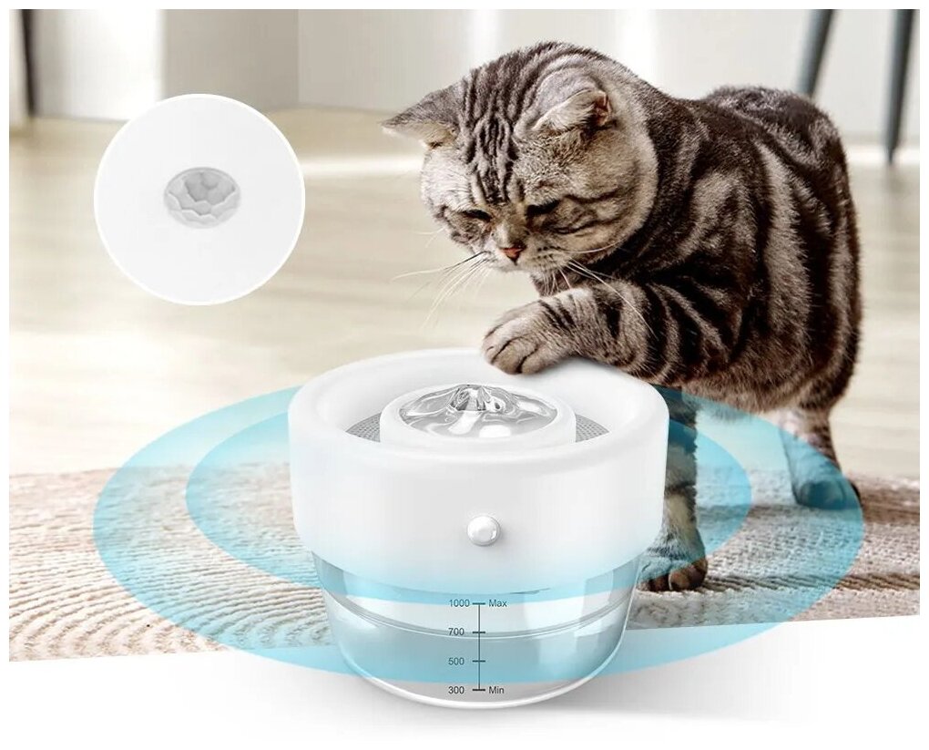 Автоматическая поилка-фонтан для кошек ZooWell Smart беспроводная, с сенсором - фотография № 4