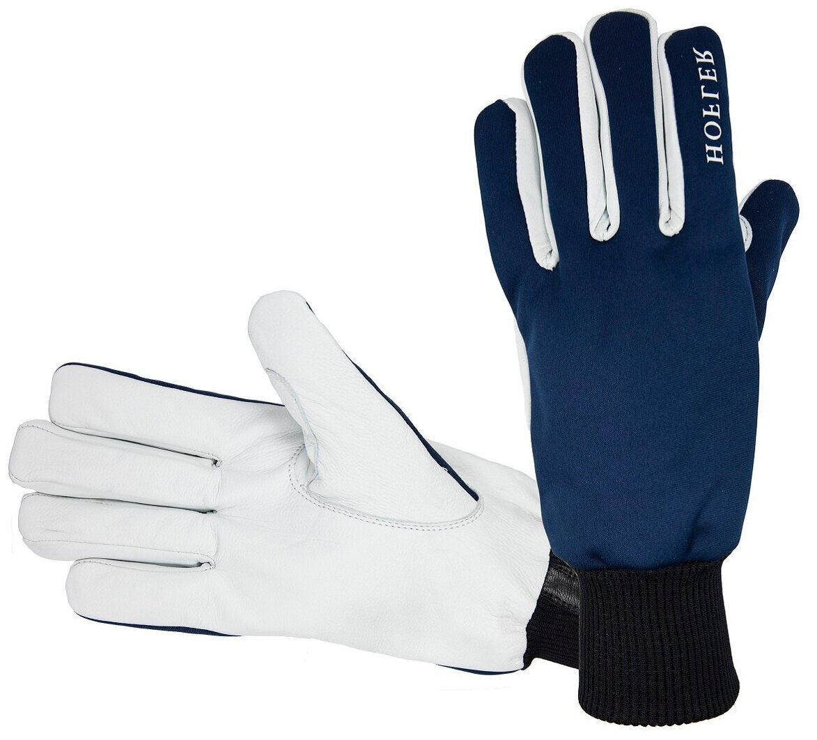 Перчатки Hofler для женщин