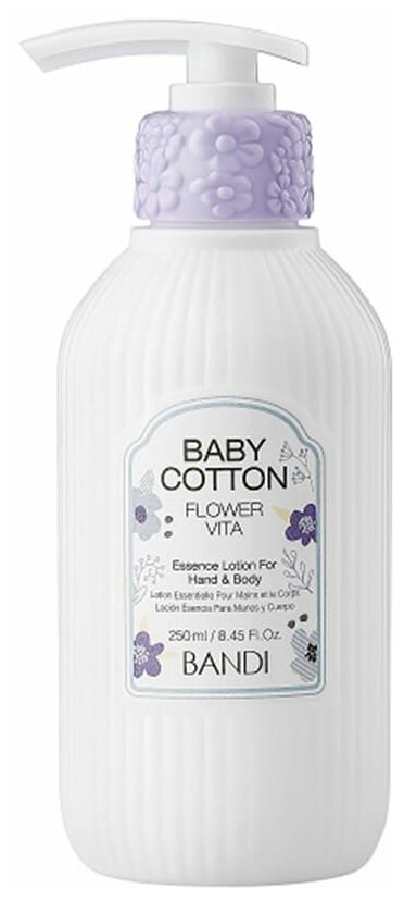 Лосьон для рук BANDI Flower Vita Essence Lotion, Baby Cotton, Нежность хлопка, 250 мл