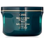 Oribe Moisture Control Deep Treatment Masque - Маска для вьющихся волос Источник красоты 250 мл - изображение