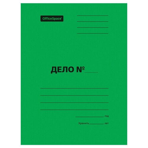 Комплект 250 шт, Скоросшиватель OfficeSpace Дело, картон мелованный, 300г/м2, зеленый, пробитый, до 200л. папка скоросшиватель officespace комплект 25 шт а4 красная 100 шт файлов