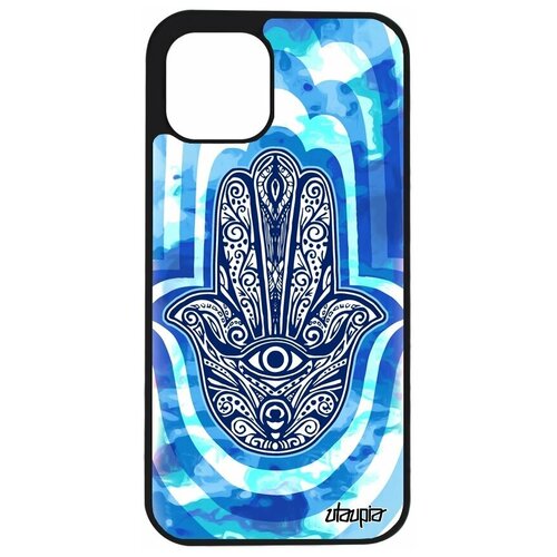 фото Чехол на мобильный iphone 12, "рука фатимы" защита медальон utaupia