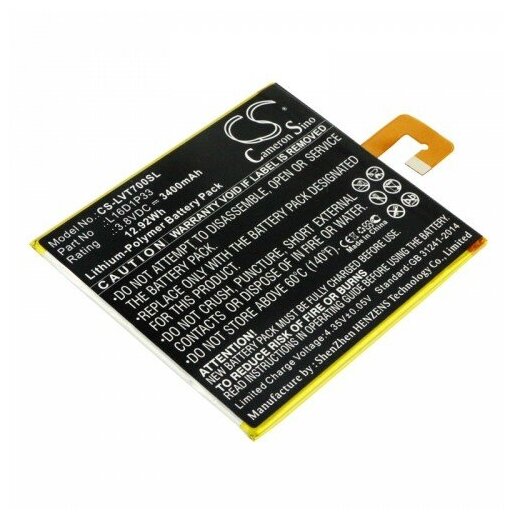 Аккумулятор CameronSino CS-LVT700SL для планшета Lenovo Tab 7, TB-7504F, TB-7504X (L16D1P33)