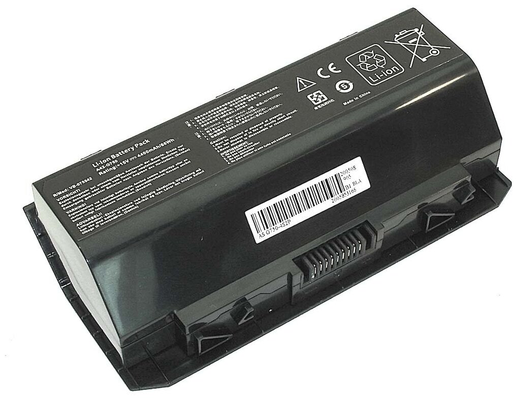 Аккумуляторная батарея для ноутбука Asus G750 (G750-4S2P) 15V 4400mAh OEM черная