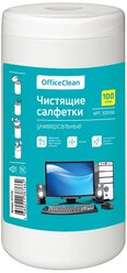 Салфетки чистящие влажные OfficeClean, универсальные, в тубе, плотные, 100шт.