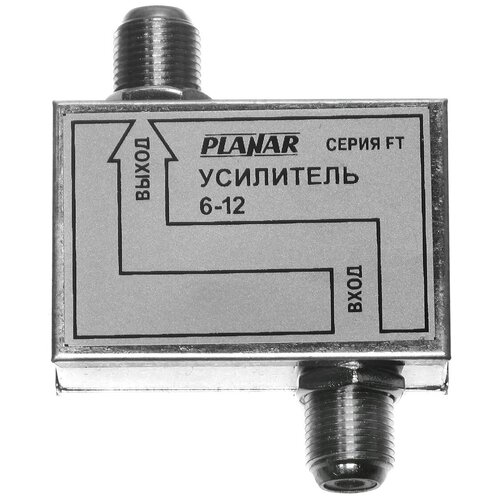 Planar Антенный усилитель PLANAR 6-12FT