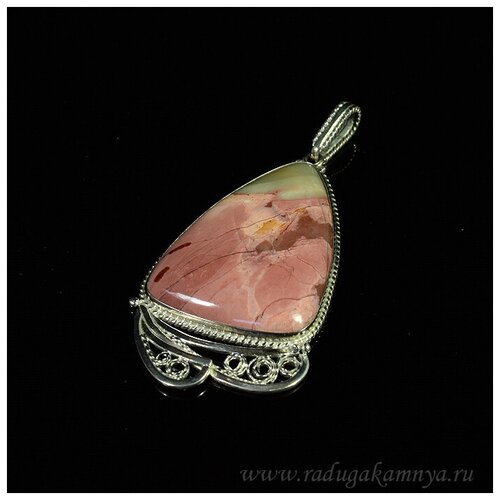 фото Подвеска, яшма, мультиколор кулон яшма 32*57мм