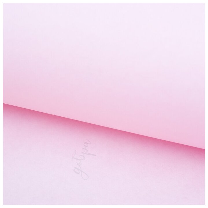 Бумага крафт цветная двусторонняя пантон «Розовый персик» 50 х 70 см