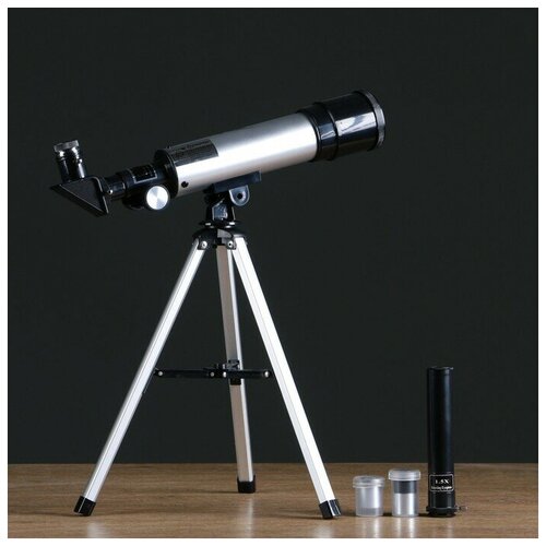телескоп детский астрономический Телескоп астрономический детский напольный Астролог 90х