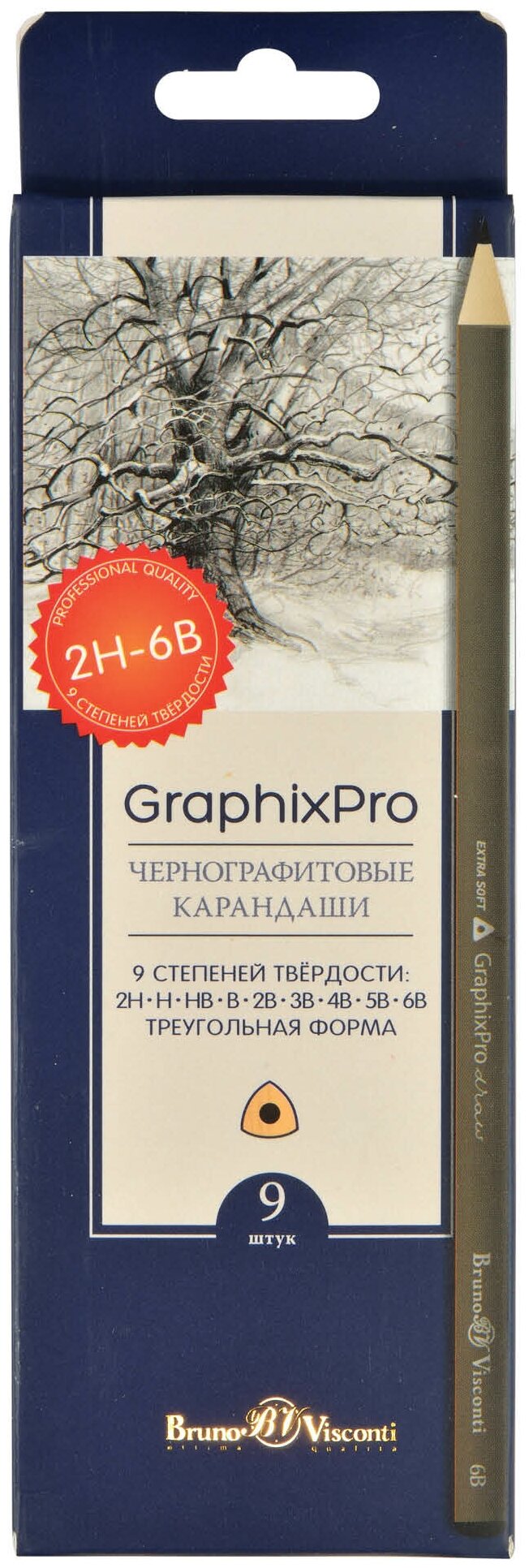 Набор карандашей BrunoVisconti, GraphixPro, чернографитовые, 9 шт. , 2H_H_HB_B_2B_3B_4B_5B_6B, Арт. 21-0010