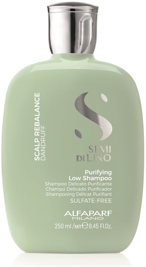 ALFAPARF SDL SCALP Purifying Low Shampoo - Шампунь очищающий против перхоти 250 мл